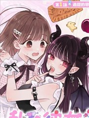 漫画《名侦探柯南》海报