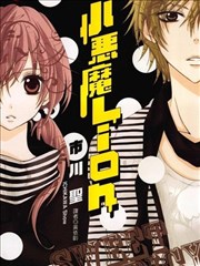 《寒蝉鸣泣之时》专题封面